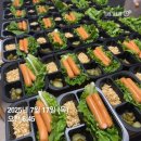 요리로 떠나는세계여행 | [인천 서구 초등학교 병설유치원] 여름철 요리활동으로 추천해요!🔆 세계요리『미국 뉴욕핫도그 만들기』