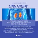 장용범내과의원 이미지