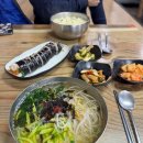삼천포중앙시장 | [사천/맛집] 삼천포 중앙시장 맛집 유정김밥 현지인맛집