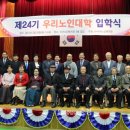 서구노인복지관(3) 이미지