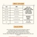 [남부] 영어회화 초급 이미지