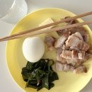 진해일등약국 이미지