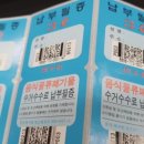123몰 이미지