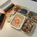 온김밥 - 금정구 금정로119번길 15 | 온김밥