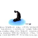 선근이네 이미지