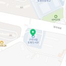 구리4층매점