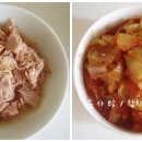 송송덮밥 이미지