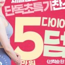 굿라인필라테스재활전문 네이버블로그