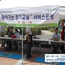 (주)알푸스 이미지