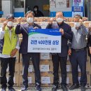 (주)서비스월드 이미지