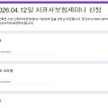 참덴탈 네이버블로그