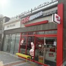 (주)아이투아이