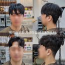 제이하우즈 | 전주 중화산동 제이하우즈 미용실 남자 가르마펌 후기