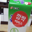 원빙고떡볶이