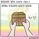 브룸(Vroom) | [차량용 액세서리] GV60 브룸 핸들커버 장기간 사용후기