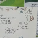 상안중학교 이미지