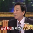 윤문식 카카오 검색결과
