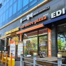 이디야원주혁신건강보험공단점 | 원주 반곡동 맛집 :: 노모어피자 원주혁신점 ::
