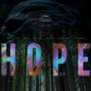(주)영화인터내셔널 | <HOPE> 감독 나홍진 나무위키 신작 영화 호프 예고편 호불호 갈리는 관람 후기 정보