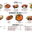 타카이청담점
