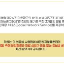 포곡로108번길 이미지