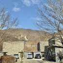 용추폭포가든 | 남이섬 리버노스풀빌라 | 사계절 리버뷰 풀빌라, 남이섬까지 5분!