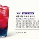 피지오농업