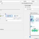 제일제본 이미지