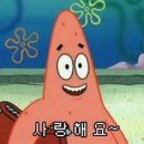 오옹