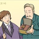 당신의인생사진 이미지
