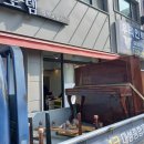 로뎀피아노교습소 이미지