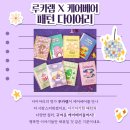 아트볼 당구장 이미지