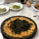 빛고을아귀찜 이미지