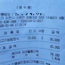 4647 | 경기이천카페 광주요 옆 코유♡한옥감성카페♡뷰카페♡통창뷰 테라스♡좋아요♡