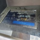 매탄2동 198-72~매탄2동-10 | 초량온당 공휴일/주말 웨이팅 후기 및 팁 : 초량온당 베이크백 초량죽집