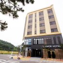 호텔갤럭시세븐일레븐마산아모르호텔점 | 경상남도 호텔 아모르호텔, 여기가 아니면 아쉬울걸?