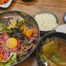 육미우