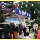 거창-고제-8 이미지