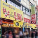 홍광천한우직판장 네이버블로그