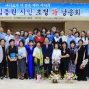 김동원 카카오 검색결과