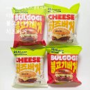 GS25쌍촌프레시 | GS25 가성비 냉동 햄버거 리얼프라이스 불고기버거 치즈버거 솔직 비교 후기