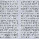 다산연구소