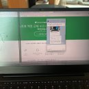 2020-02-0310 | RAZER 노트북액정수리 레이저 블레이드 스텔스 13 RZ09-0310