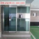 봉곡서로-3 이미지