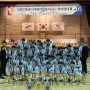 사제일심태권도장 이미지