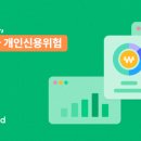 샐러드로