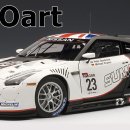 1:18/ 오토아트/ 닛산 GT-R FIA GT1 #23 이미지