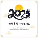 경대연합의원 이미지