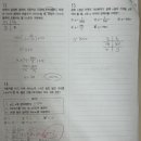 산들초등학교 앞(2) 이미지