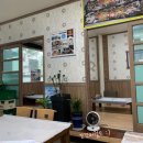 예향계절음식 이미지